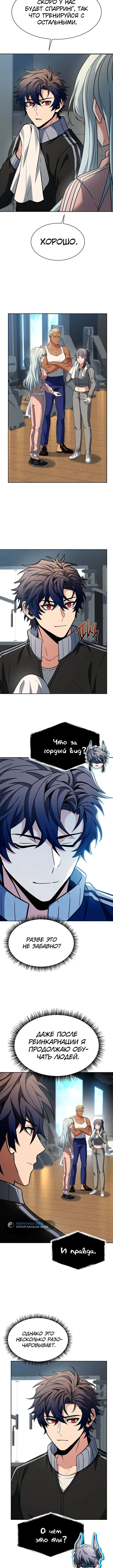 Page 2.001