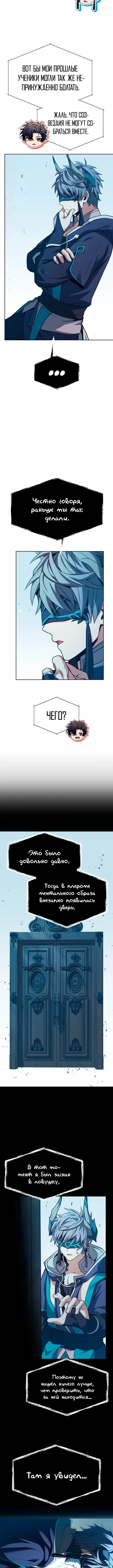 Page 2.002