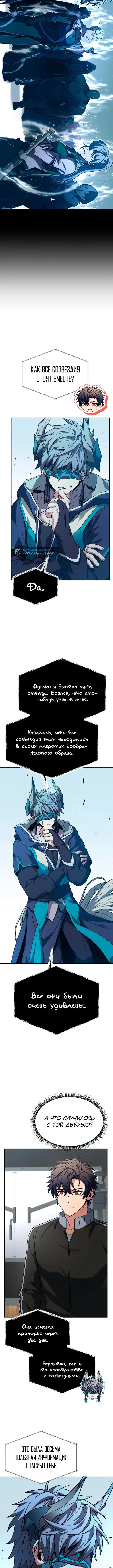 Page 2.003
