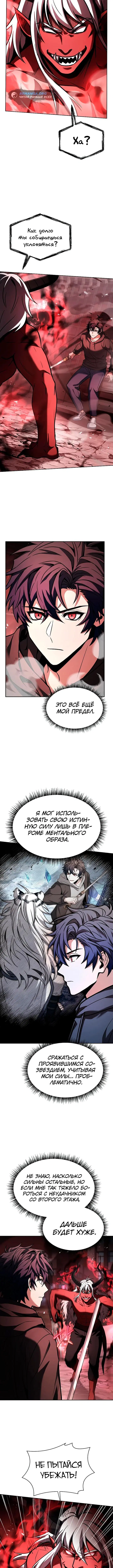 Page 2.003