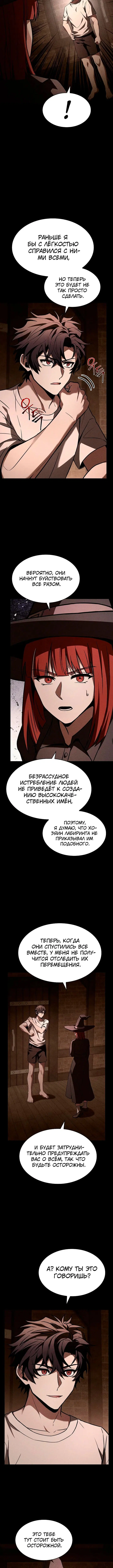 Page 2.003