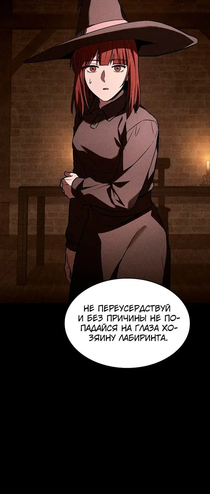 Page 2.004