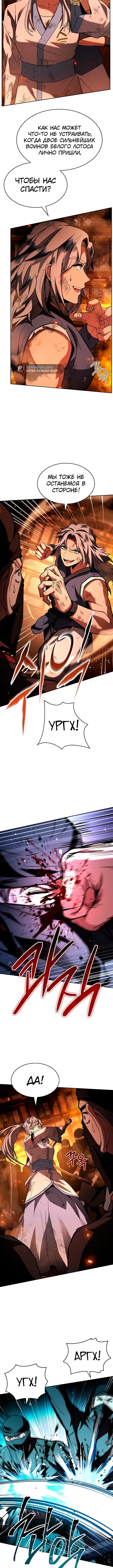 Page 2.004