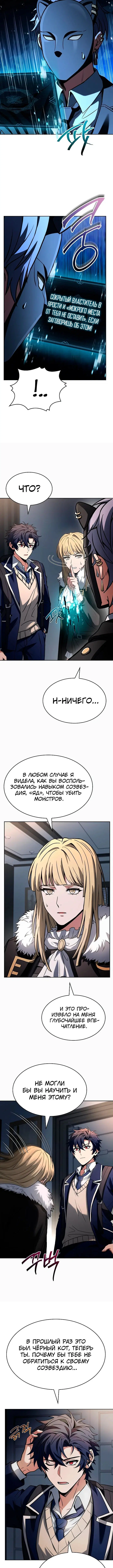 Page 2.003