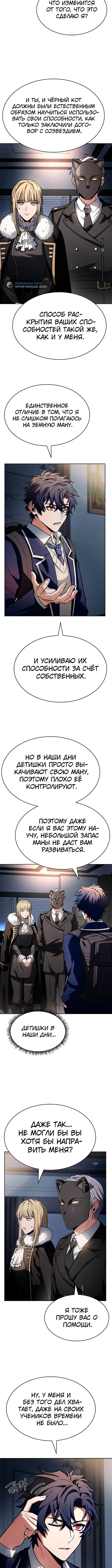 Page 2.004