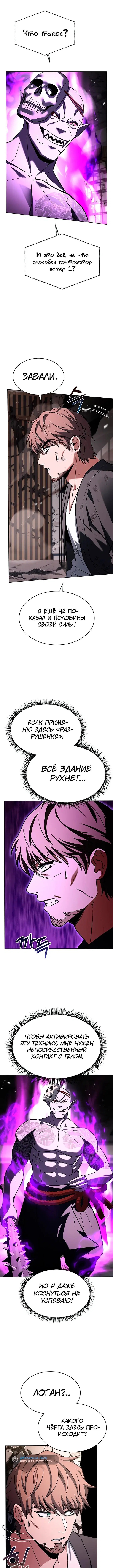 Page 2.001
