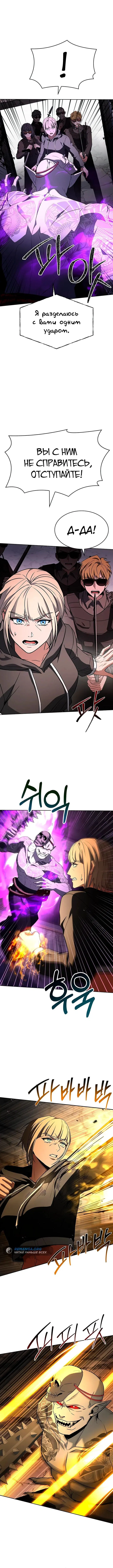 Page 2.003