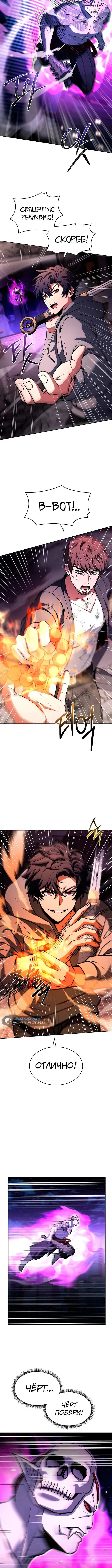 Page 2.001
