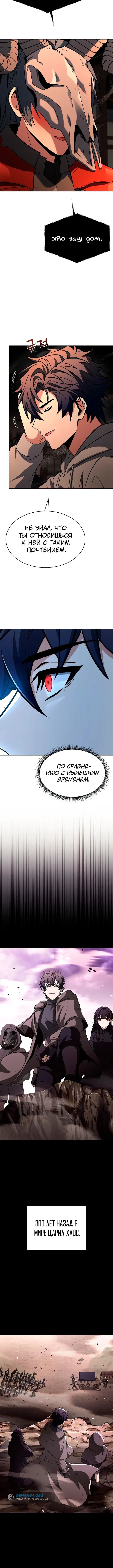 Page 2.001