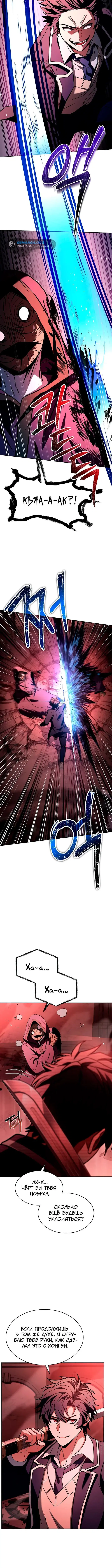 Page 2.001