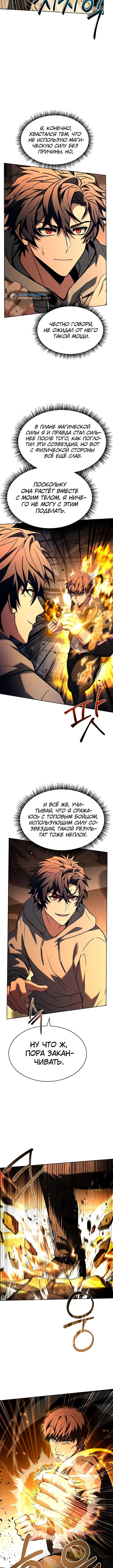 Page 2.001