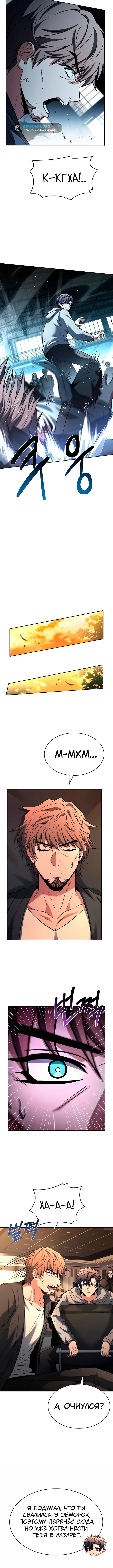 Page 2.003