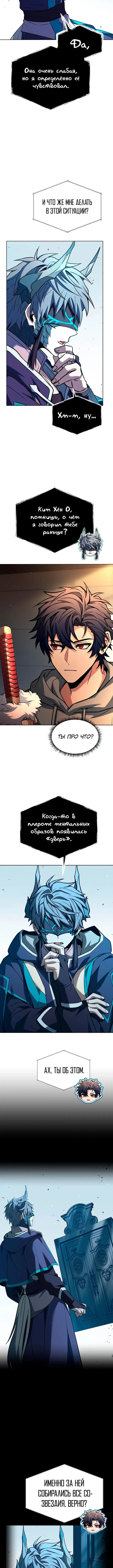 Page 2.002