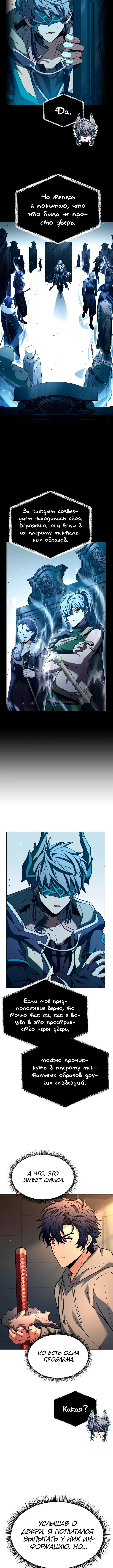 Page 2.003