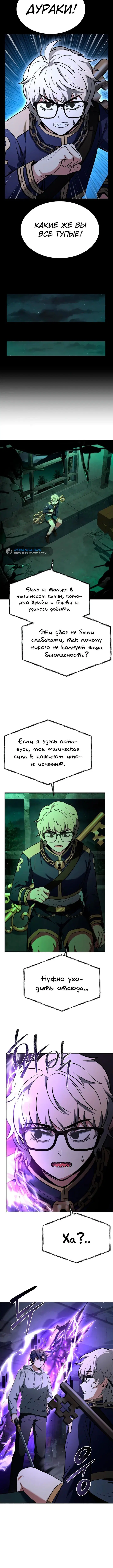 Page 2.001