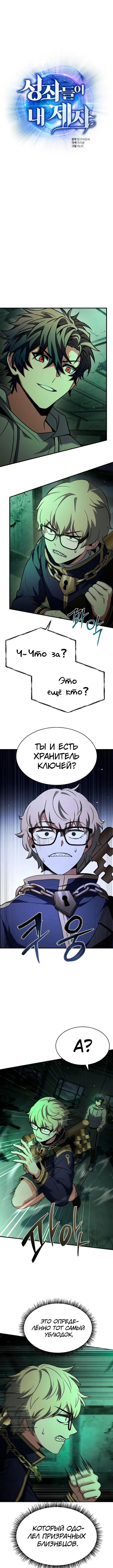 Page 2.002