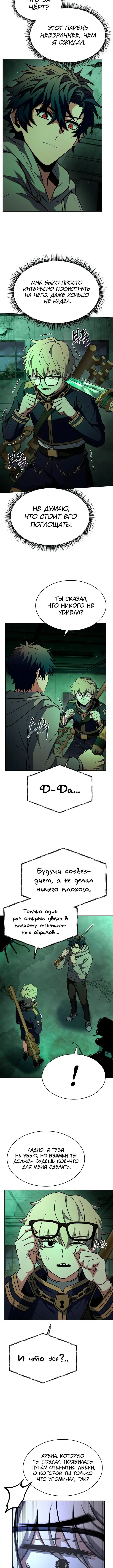 Page 2.004