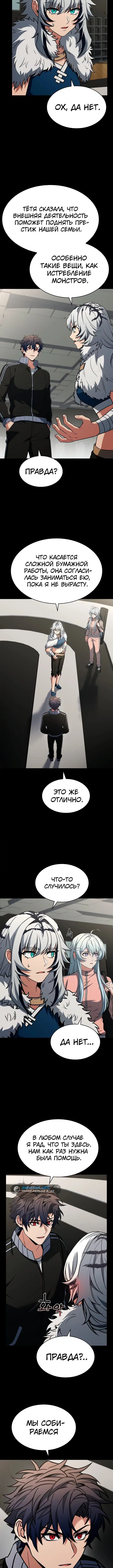 Page 2.001