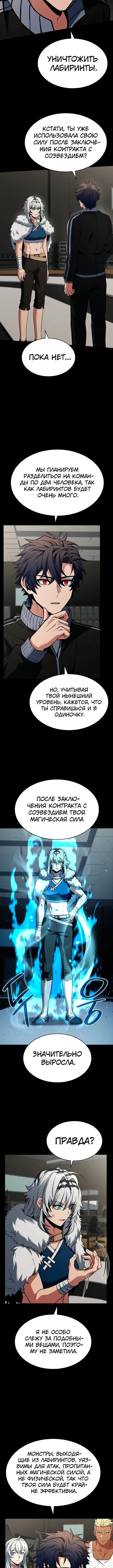 Page 2.002