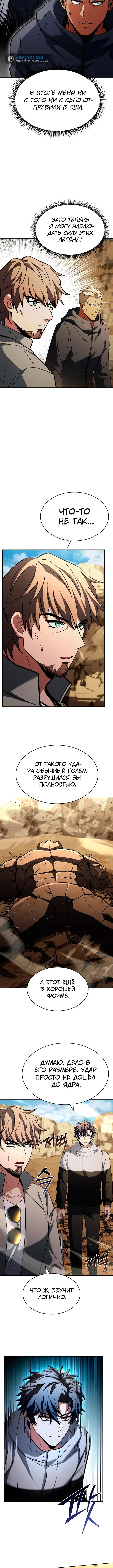 Page 2.001