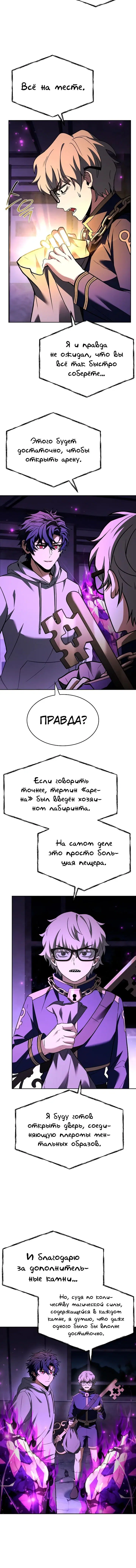Page 2.003