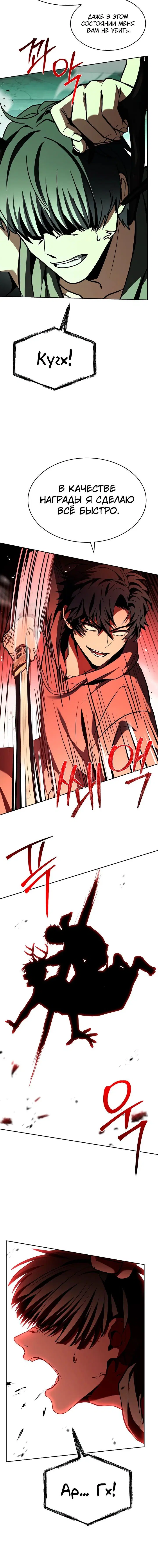Page 2.003