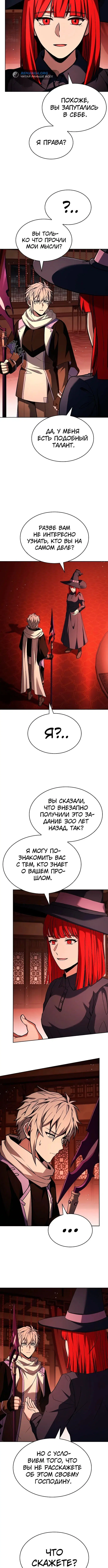 Page 2.003
