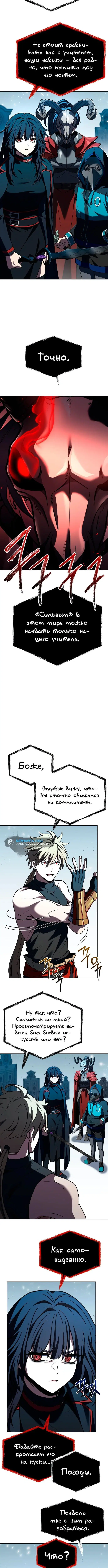 Page 2.002