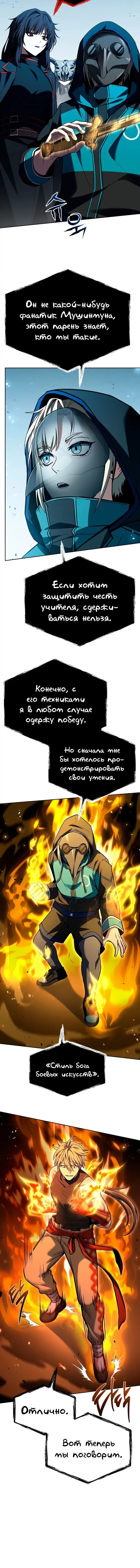 Page 2.003