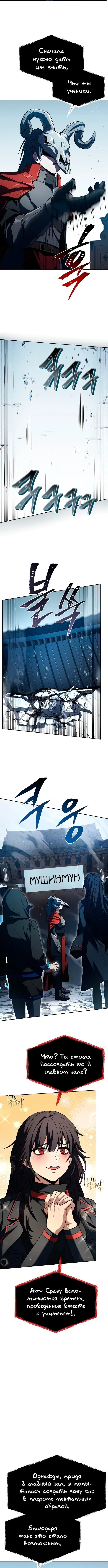 Page 2.001