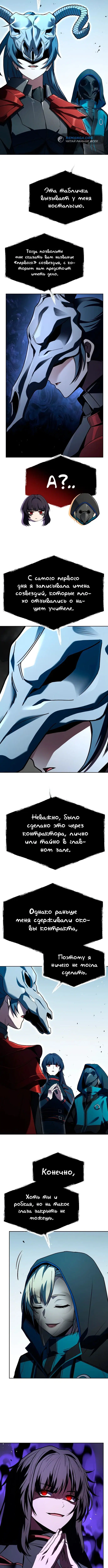 Page 2.002