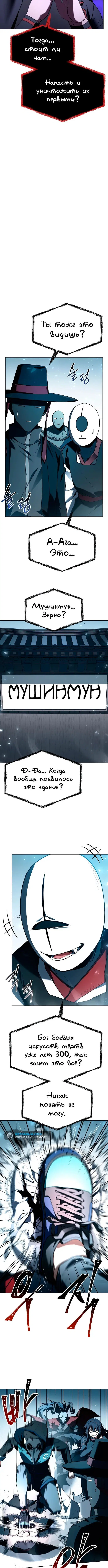 Page 2.003