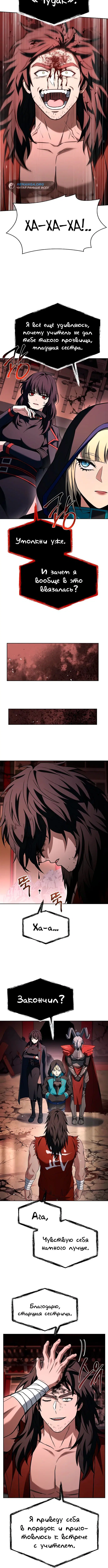 Page 2.001