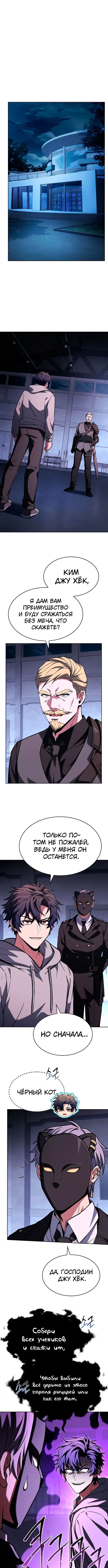 Page 2.003