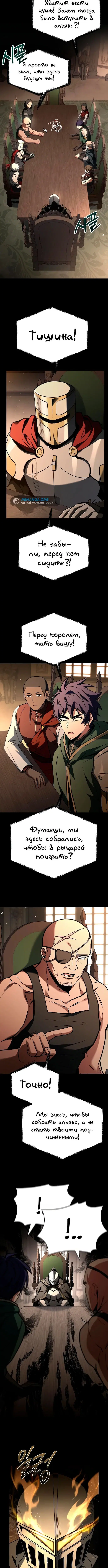 Page 2.003