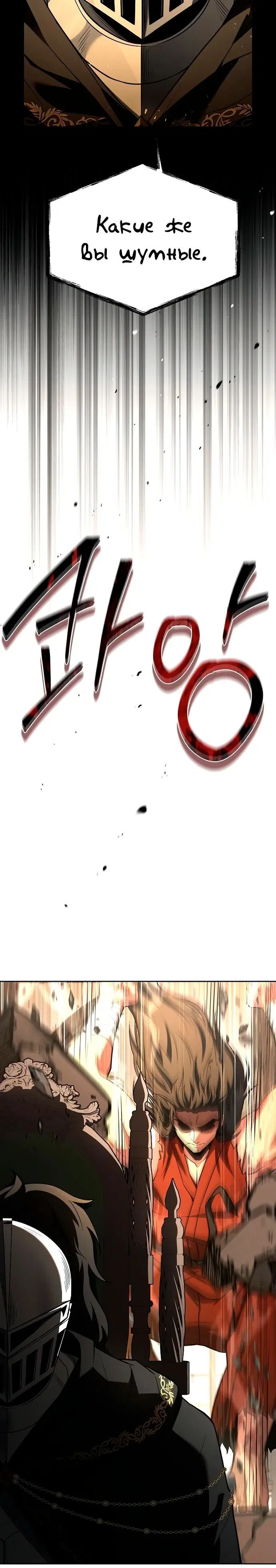 Page 2.004