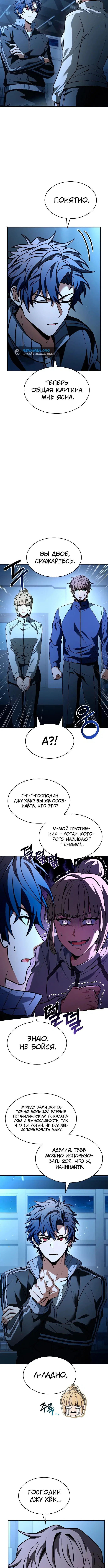 Page 2.003