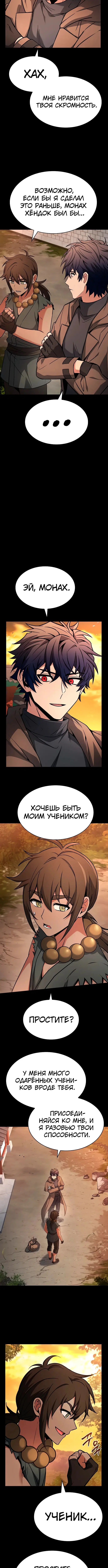 Page 2.003