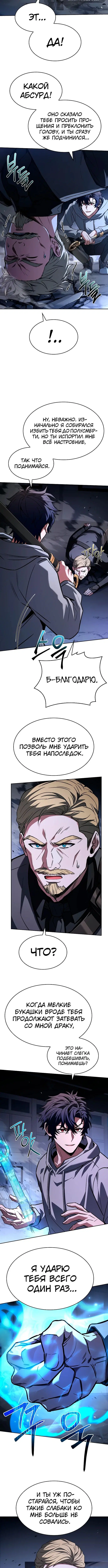 Page 2.003