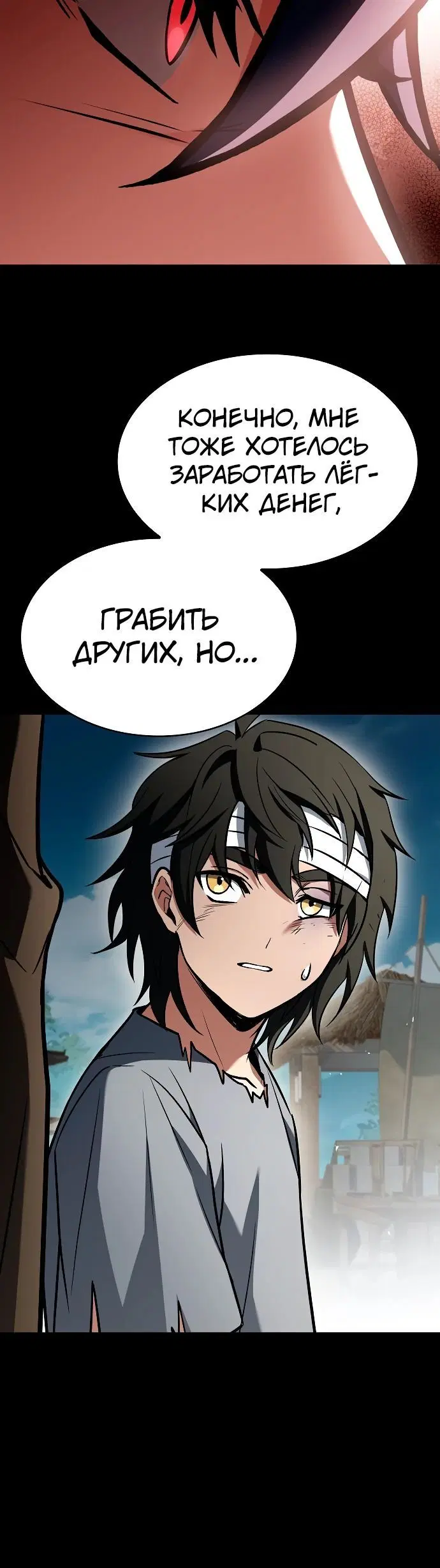 Page 2.004
