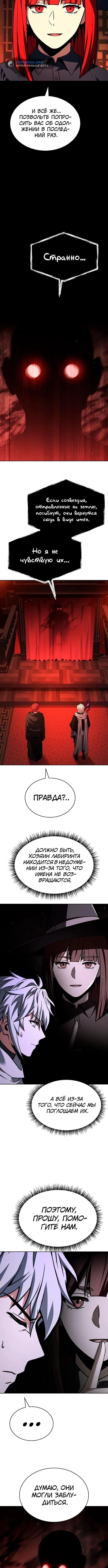 Page 2.003
