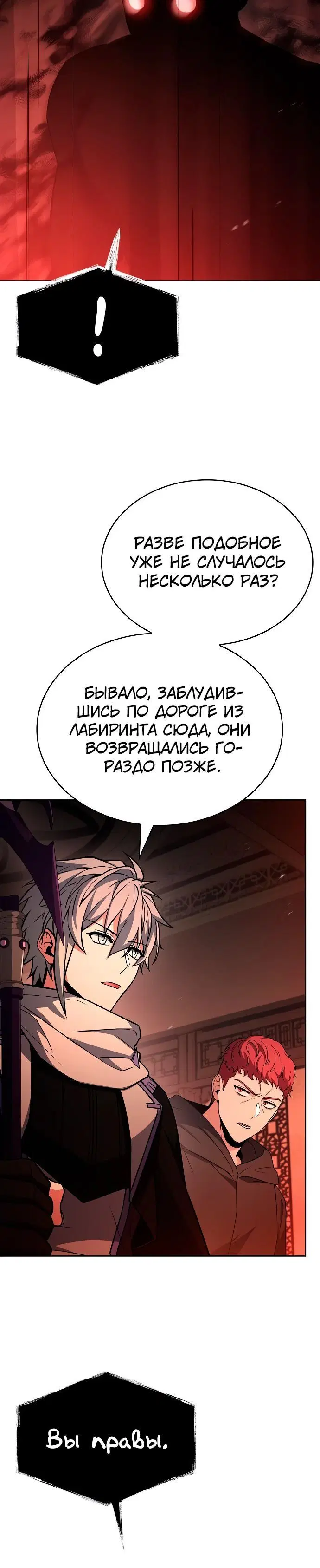 Page 2.004