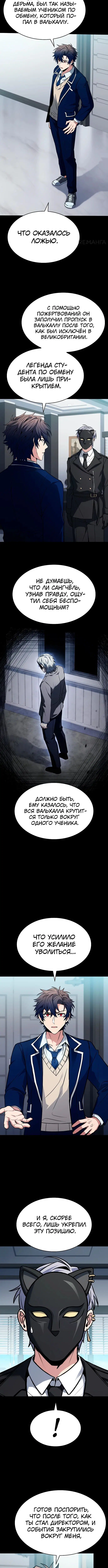 Page 2.003