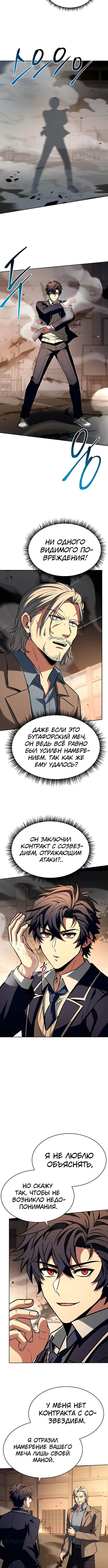 Page 2.003