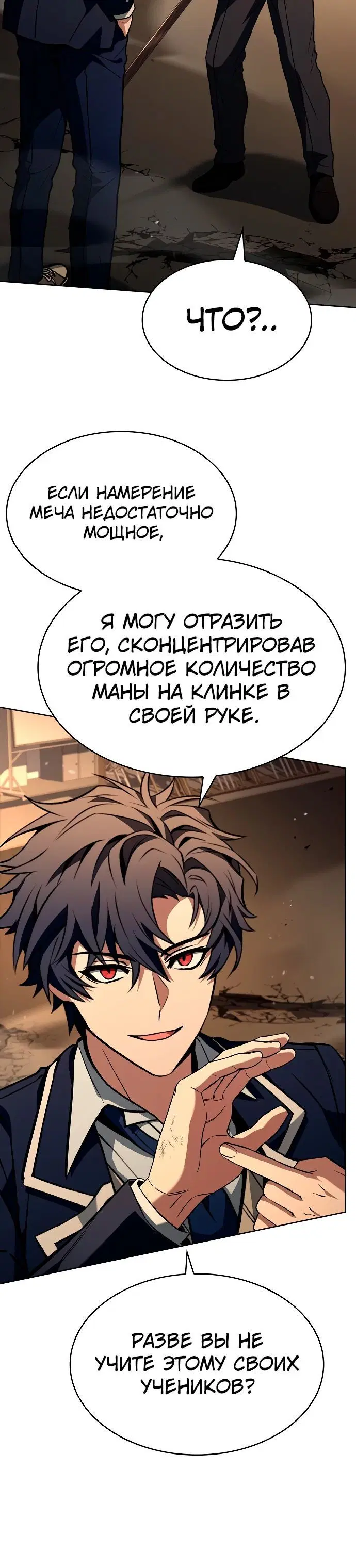 Page 2.004