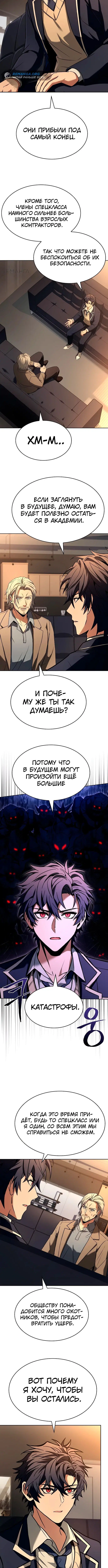 Page 2.003