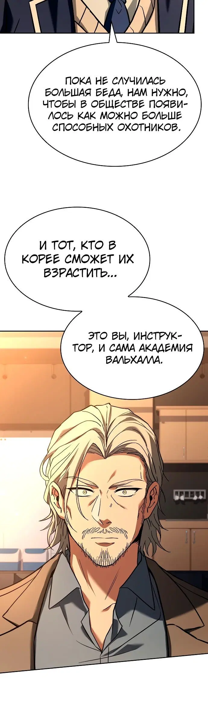 Page 2.004