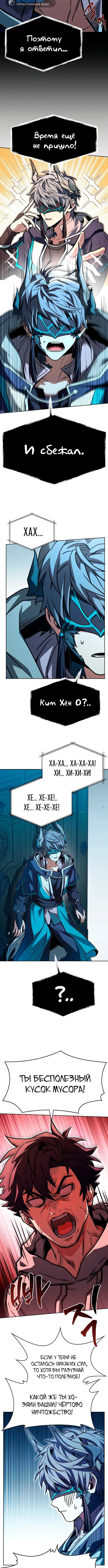 Page 2.001