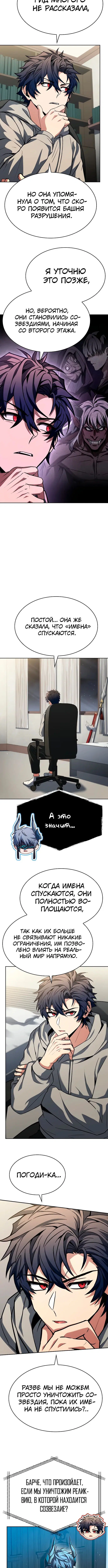 Page 2.003