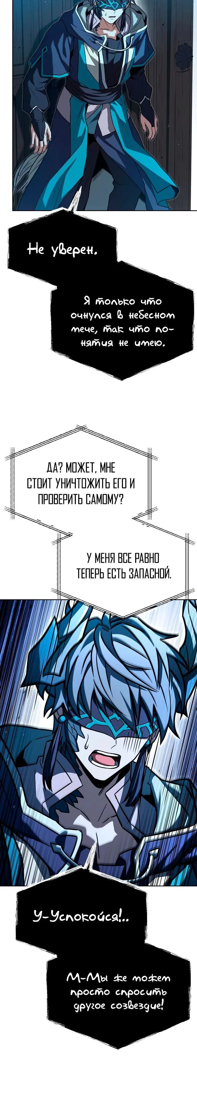 Page 2.004
